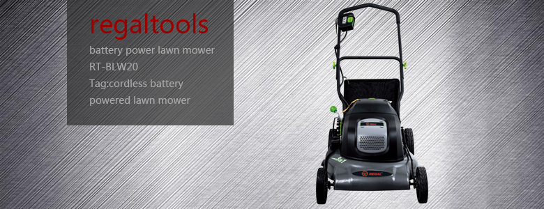Lawn mower
