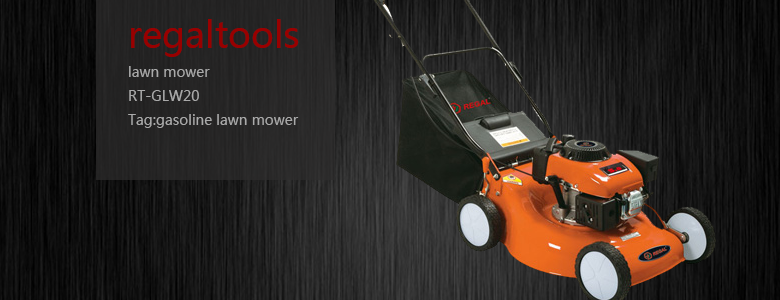 lawn mower